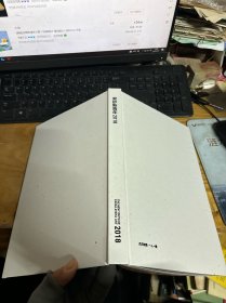 紫砂新青年2018