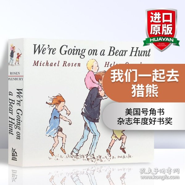 We're Going on a Bear Hunt (Classic Board Book) [Board book]