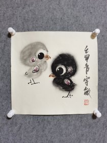 赵宇敏卡纸水墨画16