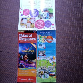 THE MAP OF SINGAPORE /2013年