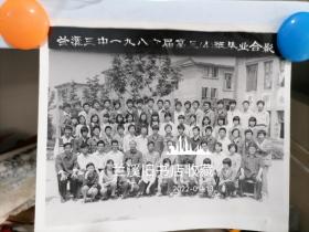 兰溪县三中1986届高三4班毕业合影