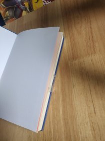 华与华正道（横扫中国市场20年的不败心法！走正道，很轻松，一生坚持必成功！）