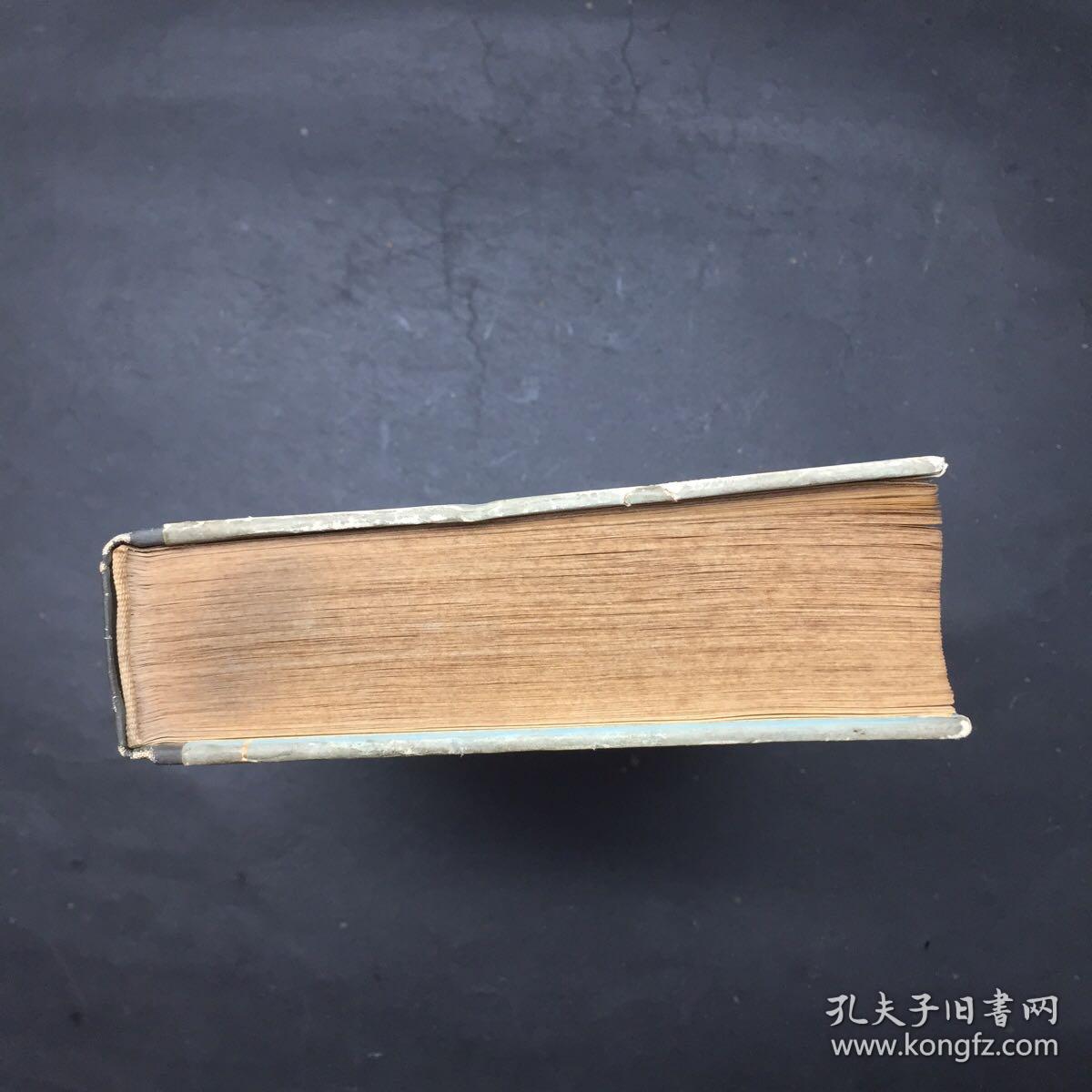 科学史及其与哲学和宗教的关系