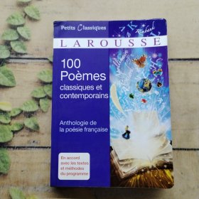 LAROUSSE
