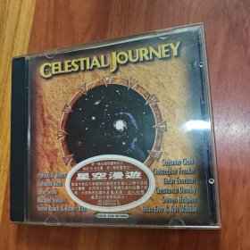 CD CELESTIAL JOURNEY 星空漫游