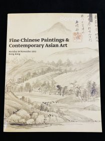 邦瀚斯2011年拍卖会 中国书画精品 名家作品 艺术品拍卖图录图册 收藏赏鉴