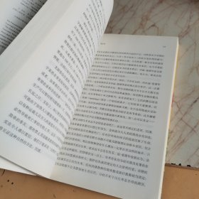 自私的基因：40周年增订版