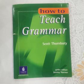 How to Teach Grammar