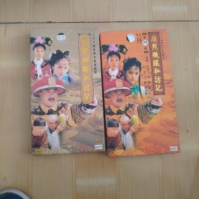 八十六集经典古装连续剧 康熙微服私访记1-4部【1-3部九DVD】9碟+第四部4碟