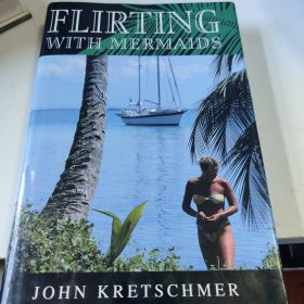 Flirting with mermaids