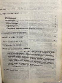 Wahrig Deutsches Wörterbuch（16开）精装如图