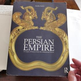 the persian empire a corpus of sources from the Archaemenid period 大厚册