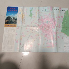 长治市旅游交通图