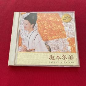 CD 坂本冬美