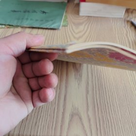 柳体楷书间架结构习字帖 颜体多宝塔标准习字贴