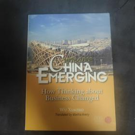 CHINA EMERGING