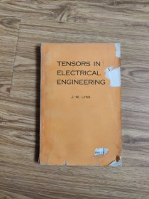 TENSORS IN ELECTRICAL ENGINEERING 电气工程中的张量 英文