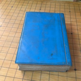 农村常见病防治手册