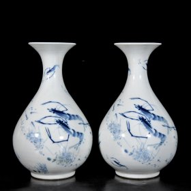 清光绪青花鱼虾图玉壶春瓶一对；23x13；