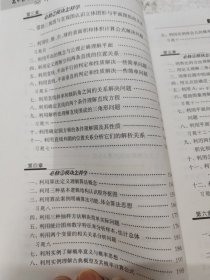 高中数学怎样学：高中阶段全程陪伴