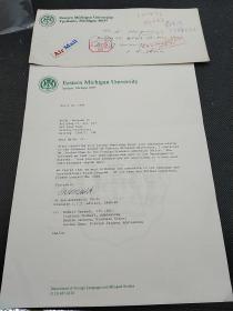 北京大学哲学教授李真旧藏Eastern Michigan University致李真信札  1777