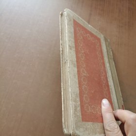白求恩大夫 精装