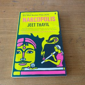 Narcopolis by Jeet Thayil （印度文学）【实物拍照现货正版】