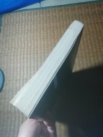 唐律与唐代法制考辨 （作者 钱大群 签赠本）一版一印（正版图书 内干净无写划 后封面略折印 实物拍图）