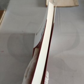 骏斋说文一寻味的又一种方式