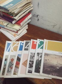 江苏省美术馆典藏作品 1-7