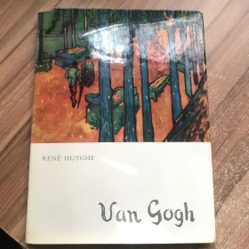 梵高画集 1959年外文版大16开 VAN GOGH