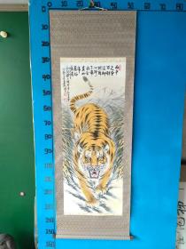 虎，日式绢本画（一副有故事的画作）