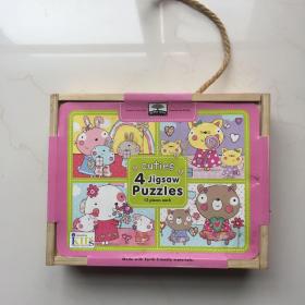 Jigsaw 4 in 1 - cuties  英文兒童拼圖   木盒裝