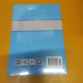 初中数学自学读本（第1册）：几何*