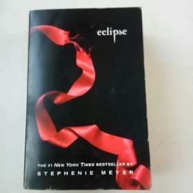 日食……eclipse:STEPHENIE MEYER 【斯蒂芬妮梅耶】