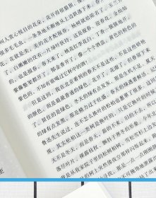 文学每次涨潮都换一波海水