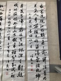 上海蒋信民老师四尺对开书法五幅（标价为一幅作品价格，作品得自作者本人）