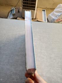 社会综合 市级机关卷六