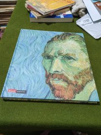 vincent van gogh