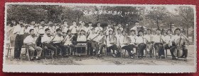 重庆老照片，1975年，重庆空压中学乐队留影