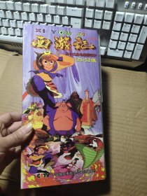 西游记25--52集VCD