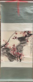 尚祖虹,1952年生于安徽当涂·安徽省美术家协会会员·现为安徽省当涂姑孰书画院常务副院长，秘书长·1968年始，师从朱月湖、朱白亭、魏培基先生。