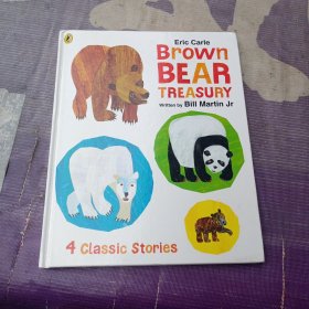 Eric Carle Brown Bear Treasury（4 stories）《棕熊、棕熊，你看到了什么？》故事集（含白熊、小熊、熊猫等另外3个故事）