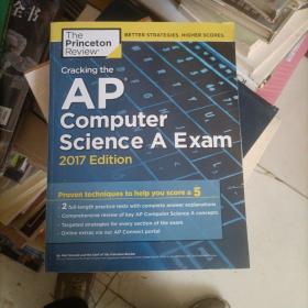 Cracking the AP Computer Science A Exam, 2017 Ed/有划线