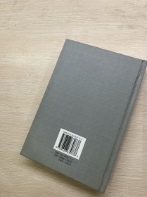 抗日名将叶佩高