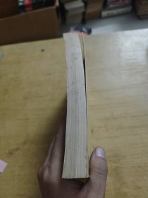 诗经通译新铨