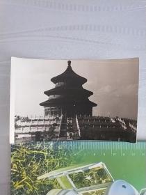 五十年代四寸老照片:1960年北京天坛