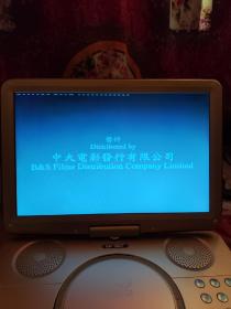 最毒妇人心（2VCD，容锦昌、吴岱融版，光碟经过测试，正常播放。）