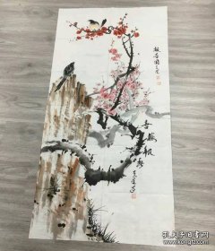 画家李兰芝报春图