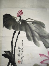 端木蕻良（1912年9月25日—1996年10月5日），原名曹汉文（曹京平），满族，辽宁省昌图县人。曾任北京市作家协会副主席。